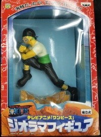 Roronoa Zoro, One Piece, Banpresto, Pre-Painted