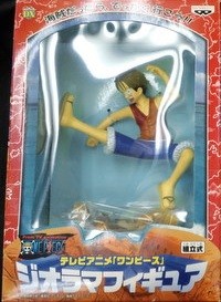 Monkey D. Luffy, One Piece, Banpresto, Pre-Painted