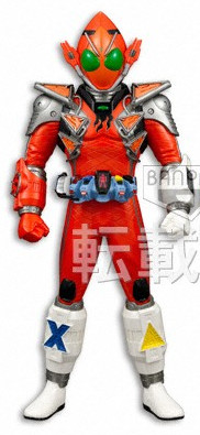 Kamen Rider Fourze (Fire States), Kamen Rider Fourze, Banpresto, Pre-Painted