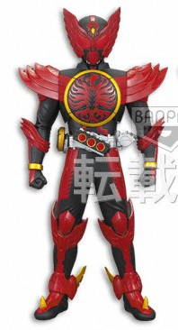 Kamen Rider OOO (TaJaDoru Combo), Kamen Rider OOO, Banpresto, Pre-Painted