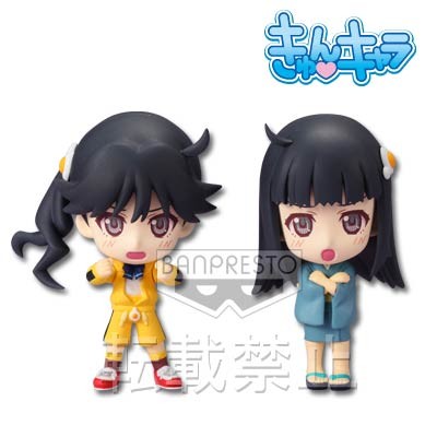 Araragi Tsukihi, Nisemonogatari, Banpresto, Pre-Painted