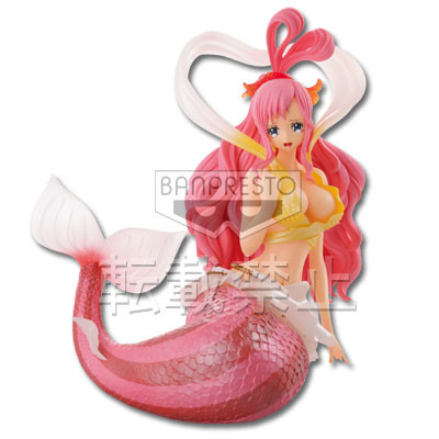 Shirahoshi (Crying Face), One Piece, Banpresto, Pre-Painted