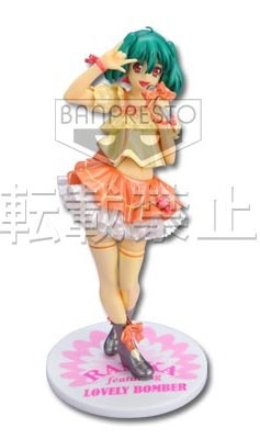 Ai-kun, Ranka Lee (Alcatraz Tnterstellar Flight Live), Macross Frontier The Movie ~Sayonara No Tsubasa~, Banpresto, Pre-Painted