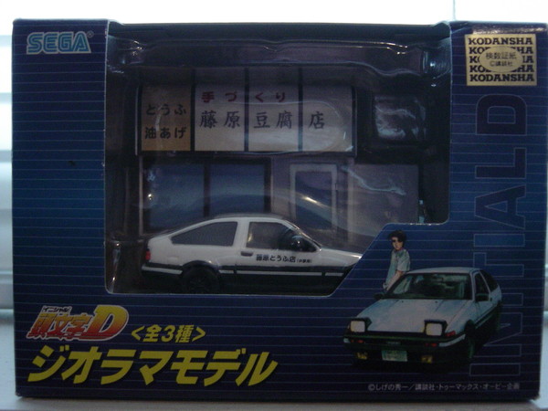 AE86 Fujiwara Tofu Shop (Diorama Model), Initial D, SEGA, Pre-Painted