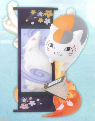 Nyanko-sensei, Natsume Yujin-cho, Banpresto, Pre-Painted