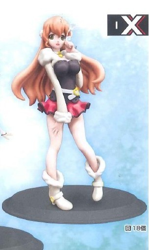 Muginami, Rinne No Lagrange, Banpresto, Pre-Painted