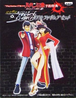 Lupin the 3rd, Mine Fujiko, Lupin III, Banpresto, Pre-Painted