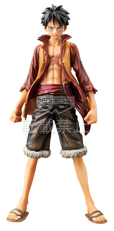 Monkey D. Luffy (DXF vol.1), One Piece Film Z, Banpresto, Pre-Painted