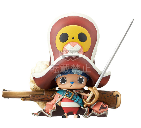 Tony Tony Chopper, One Piece Film Z, Banpresto, Pre-Painted