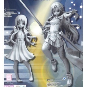 Yui, Sword Art Online, SEGA, Pre-Painted