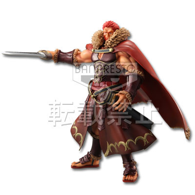 Iskandar, Fate/Zero, Banpresto, Pre-Painted