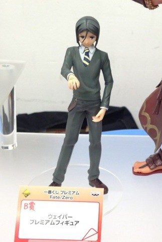 Waver Velvet, Fate/Zero, Banpresto, Pre-Painted