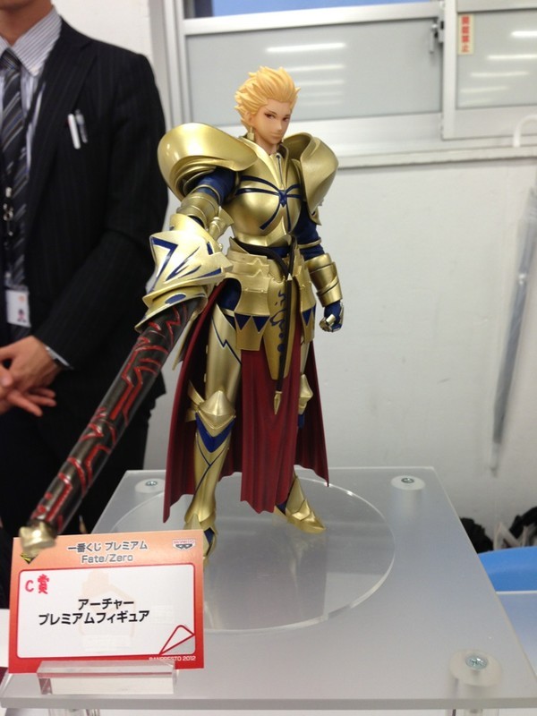Gilgamesh, Fate/Zero, Banpresto, Pre-Painted