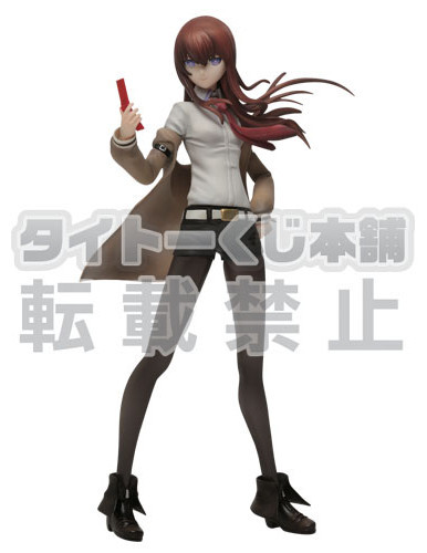 Makise Kurisu, Steins;Gate, Taito, Pre-Painted