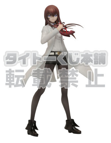 Makise Kurisu (White Lab Coat), Steins;Gate, Taito, Pre-Painted