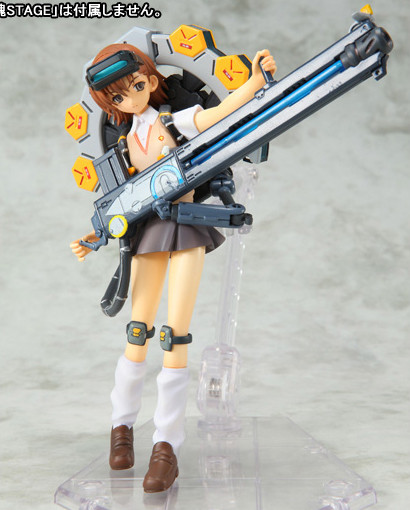 Misaka Imouto, To Aru Kagaku No Railgun S, Bandai, Pre-Painted