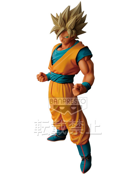 Son Goku SSJ, Dragon Ball Z, Banpresto, Pre-Painted