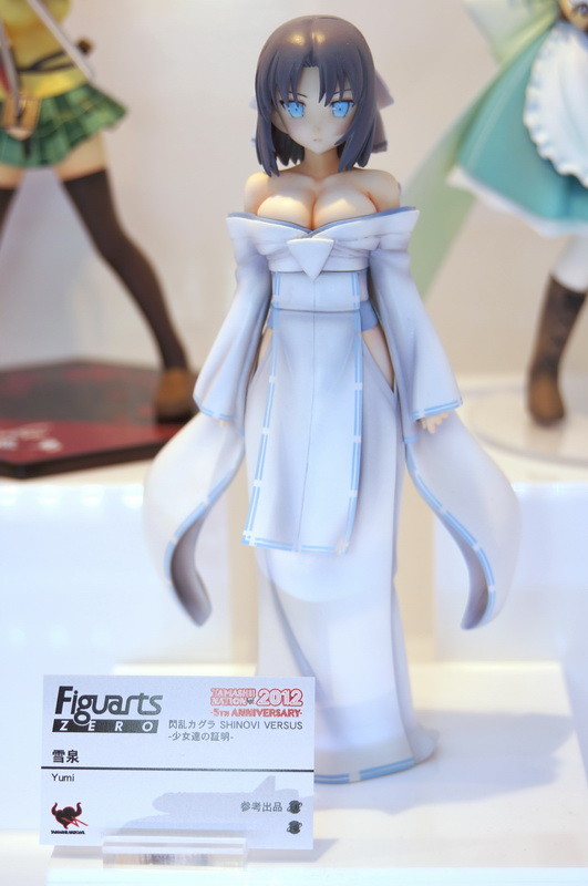 Yumi, Senran Kagura: Shinovi Versus, Bandai, Pre-Painted