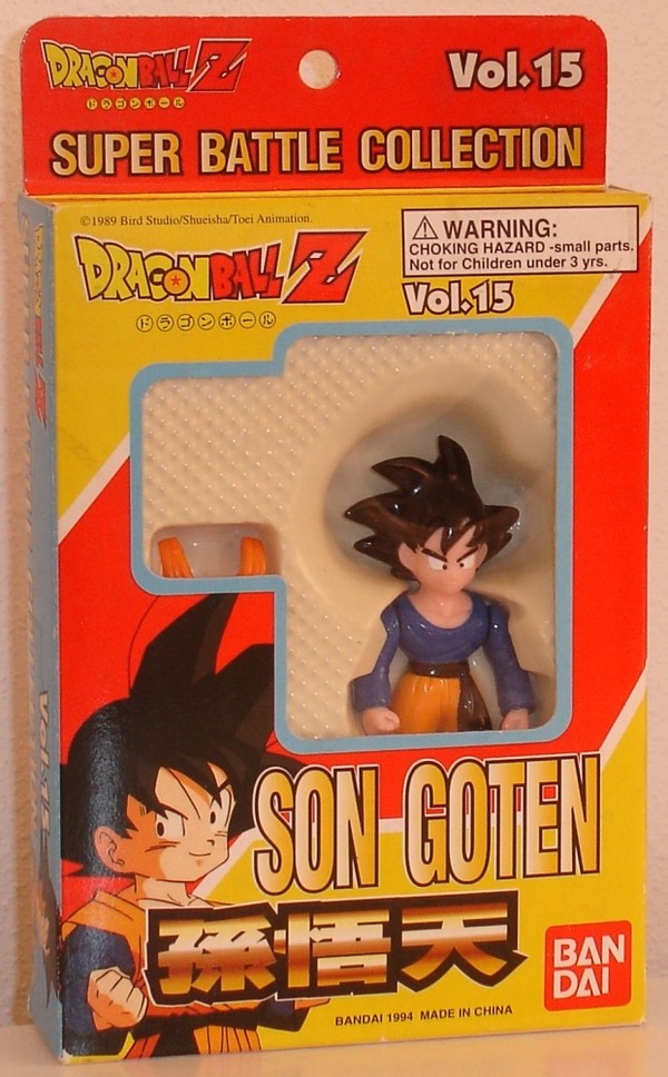 Son Goten (Super Battle Collection, Vol. 15), Dragon Ball Z, Bandai, Pre-Painted