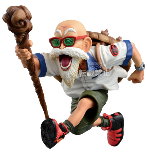 Muten Roshi, Dragon Ball Z, Banpresto, Pre-Painted