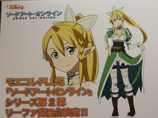 Leafa, Sword Art Online, Volks, Pre-Painted