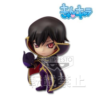 Lelouch Lamperouge, Code Geass - Hangyaku No Lelouch, Banpresto, Pre-Painted