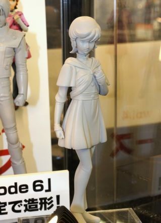 Audrey Burne, Kidou Senshi Gundam UC, Banpresto, Pre-Painted