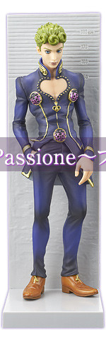 Giorno Giovanna, Jojo No Kimyou Na Bouken, Ougon No Kaze, Banpresto, Pre-Painted