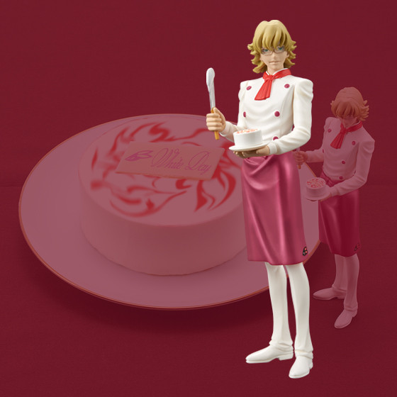 Barnaby Brooks Jr. (White Day Cake, Patissier), Tiger & Bunny, Bandai, Pre-Painted