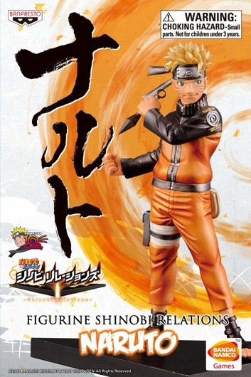 Uzumaki Naruto (Ultimate Ninja Storm 3, Exclusive), Naruto Shippuuden, Naruto Shippuuden Narutimate Storm 3, Banpresto, Pre-Painted