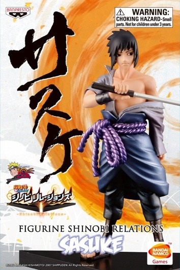 Uchiha Sasuke (Ultimate Ninja Storm 3, Exclusive), Naruto Shippuuden, Naruto Shippuuden Narutimate Storm 3, Banpresto, Pre-Painted