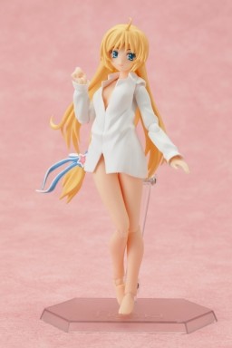 Kagura Aya (Morning Coffee), Se.Kirara, Max Factory, Action/Dolls, 4562271933013