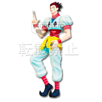 Hisoka Morow, Hunter × Hunter, Banpresto, Pre-Painted