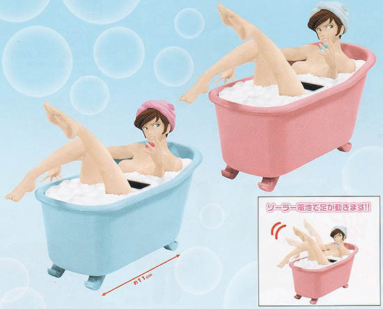 Mine Fujiko (Pink, Solar Battery), Lupin III, Banpresto, Pre-Painted