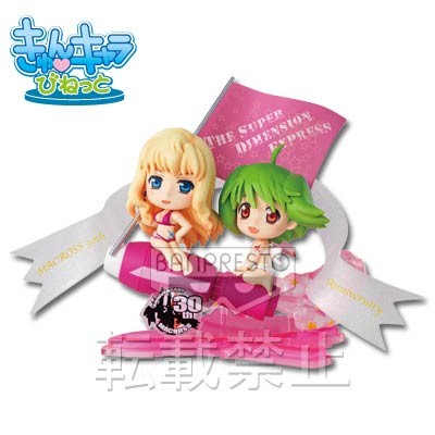 Ranka Lee, Sheryl Nome (Special Color), Macross Frontier, Banpresto, Pre-Painted