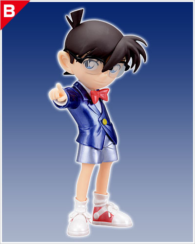 Edogawa Conan, Meitantei Conan, SEGA, Pre-Painted