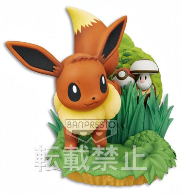 Eievui, Tamagetake, Pocket Monsters Best Wishes!, Banpresto, Pre-Painted