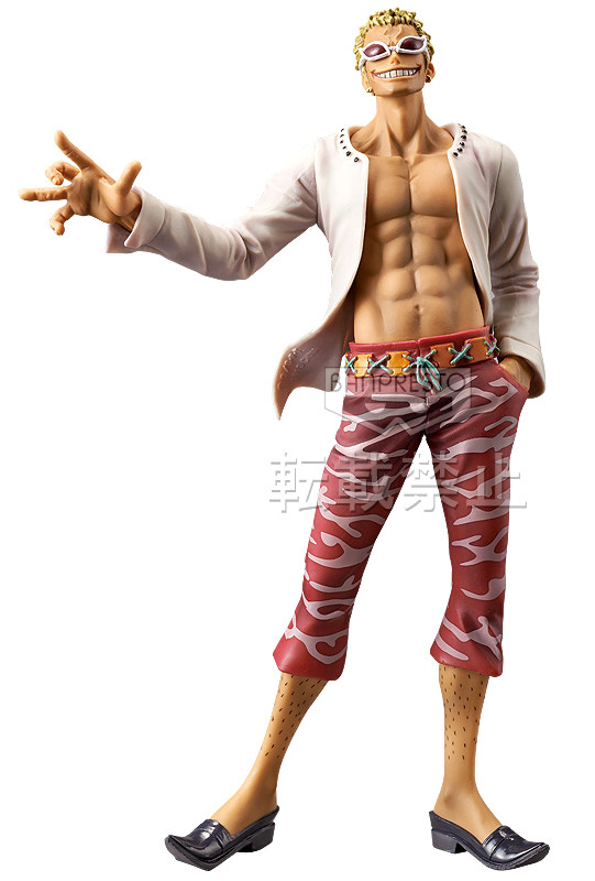 Donquixote Doflamingo, One Piece, Banpresto, Pre-Painted