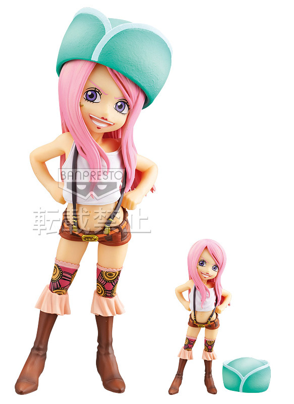 Jewelry Bonney, One Piece, Banpresto, Pre-Painted