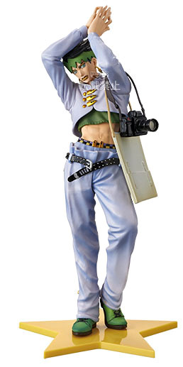 Kishibe Rohan, Diamond Wa Kudakenai, Jojo No Kimyou Na Bouken, Banpresto, Pre-Painted
