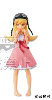 Oshino Shinobu, Bakemonogatari, Banpresto, Pre-Painted