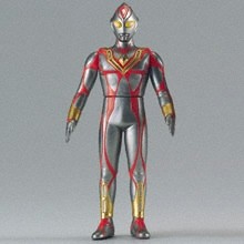 Terranoid, Ultraman Dyna, Bandai, Pre-Painted