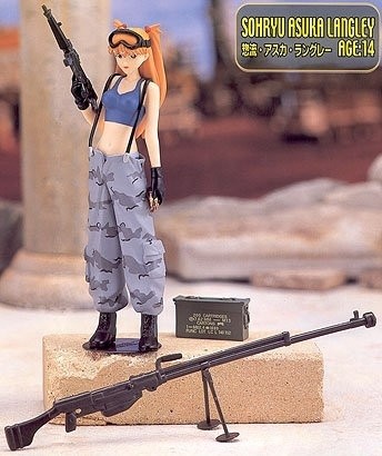 Souryuu Asuka Langley (Support Shooting), Shin Seiki Evangelion, SEGA, Pre-Painted