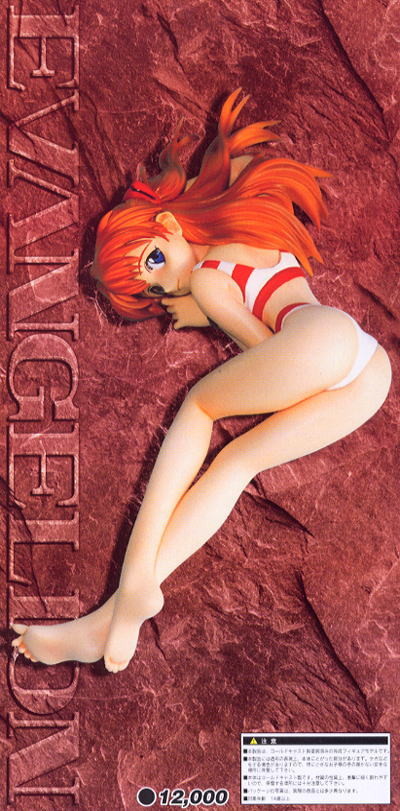 Souryuu Asuka Langley, Shin Seiki Evangelion, Musashiya, Pre-Painted, 1/6