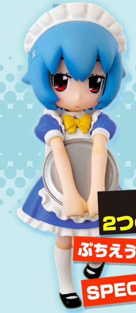 Ayanami Rei (Special), Petit Eva: [email protected], Banpresto, Pre-Painted