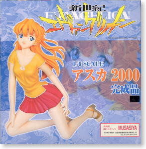 Souryuu Asuka Langley, Shin Seiki Evangelion, Musashiya, Pre-Painted, 1/6