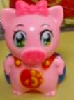 Buurin, Ai To Yuuki No Pig Girl Tonde Buurin, Bandai, Pre-Painted