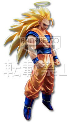 Son Goku SSJ3 (Special Color), Dragon Ball Z, Banpresto, Pre-Painted