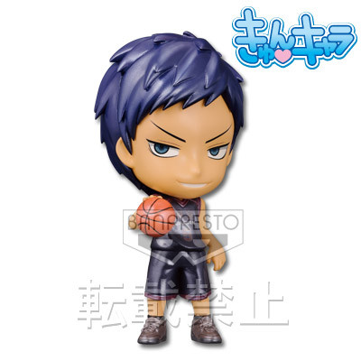 Aomine Daiki, Kuroko No Basket, Banpresto, Pre-Painted