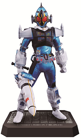 Kamen Rider Fourze (Cosmic States), Kamen Rider Fourze, Banpresto, Pre-Painted